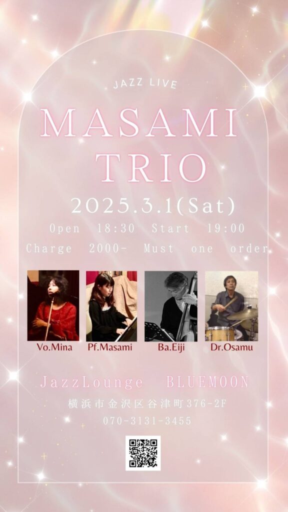 MASAMI TRIO w/ Mina